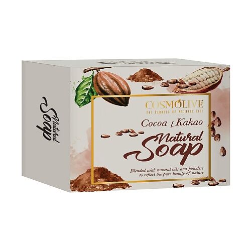 COSMOLIVE Мыло натуральное с какао cocoa natural soap 125.0 MPL188493 фото 1