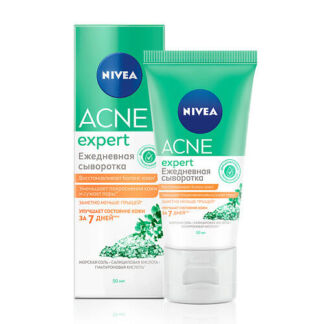 NIVEA Сыворотка для ежедневного ухода ACNE EXPERT