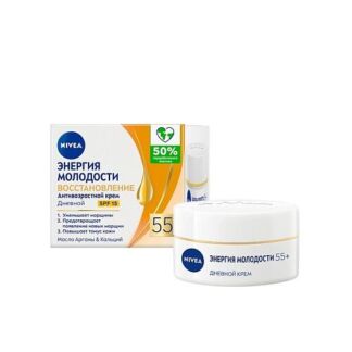 NIVEA Крем для лица Ревитализация ЭНЕРГИЯ МОЛОДОСТИ 55+