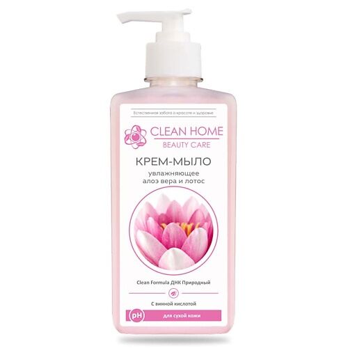 CLEAN HOME BEAUTY CARE Крем-мыло Увлажняющее 350.0 MPL266414 фото 1