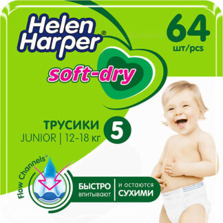 HELEN HARPER Детские трусики-подгузники Soft&Dry размер 5 (Junior) 12-18 кг