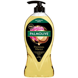 PALMOLIVE Гель для душа Роскошь масел 750.0