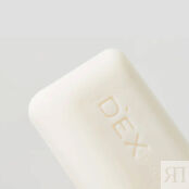 DEXCLUSIVE Мыло туалетное твёрдое Лилия и жасмин Lily Jasmine Beauty Soap DEX000011 фото 2