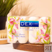 DEXCLUSIVE Мыло туалетное твёрдое Лилия и жасмин Lily Jasmine Beauty Soap DEX000011 фото 4