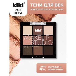 KIKI Тени для век MAKEUP STUDIO EYESHADOW