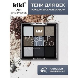 KIKI Тени для век MAKEUP STUDIO EYESHADOW