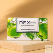 DEXCLUSIVE Мыло туалетное твёрдое Яблоко Apple Luxury Bar Soap DEX000003 фото 2