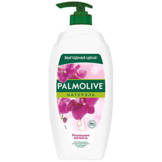 PALMOLIVE Гель для душа с экстрактом черной орхидеи  Роскошная мягкость 750