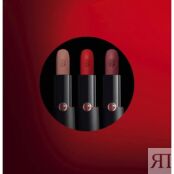 GIORGIO ARMANI Губная помада матовая Rouge D'Armani Matte GA8263400 фото 3