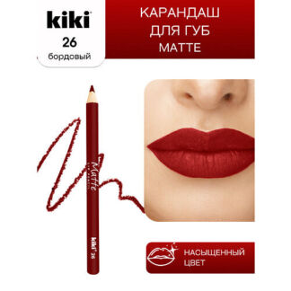 KIKI Карандаш для губ Matte