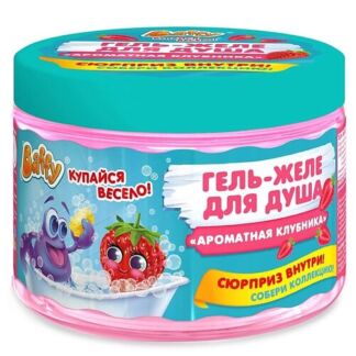 BAFFY Гель-желе для душа детский с сюрпризом "Ароматная клубника" 300.0