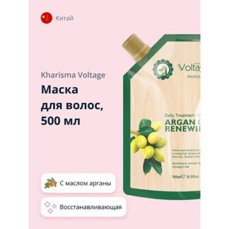 KHARISMA VOLTAGE Маска для волос ARGAN OIL восстанавливающая с маслом арган