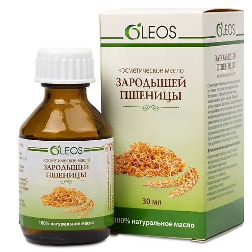 OLEOS Косметическое масло Зародышей пшеницы 30.0 MPL061572 фото 1