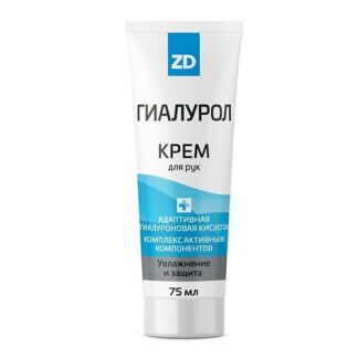 ZD Крем для рук увлажняющий 75.0