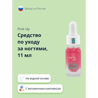 PINK UP Средство по уходу за ногтями JELLY CARE 11.0