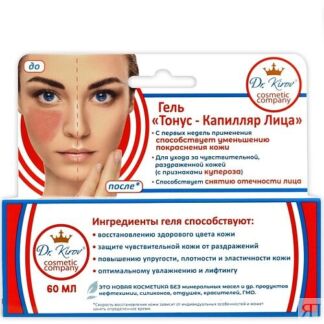 DR. KIROV COSMETIC COMPANY Гель "Тонус-Капилляр Лица" 60.0