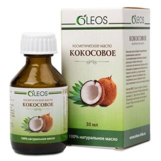 OLEOS Косметическое масло Кокосовое 30.0