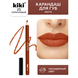 KIKI Карандаш для губ Matte