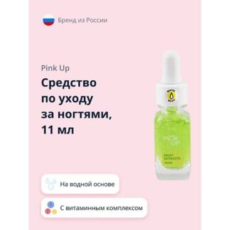 PINK UP Средство по уходу за ногтями JELLY CARE 11.0