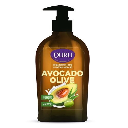 DURU Жидкое крем-мыло Avocado Olive 300.0 MPL254503 фото 1