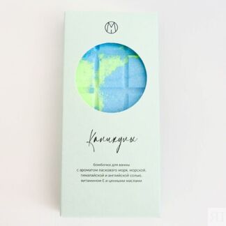 MIPASSIONCORP Бомбочка шоколадка "Закат на море" 195.0