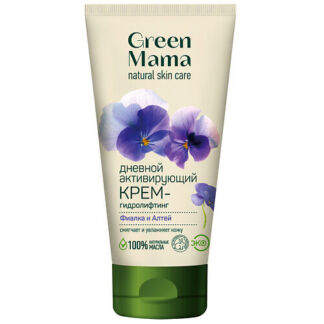 GREEN MAMA Дневной активирующий крем-гидролифтинг "Фиалка и Алтей" Natural