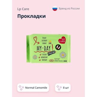 LP CARE Прокладки ULTRA Normal Camomile тонкие 8.0