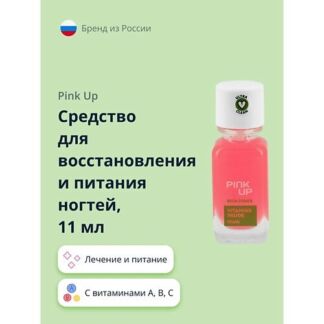 PINK UP Средство для восстановления и питания ногтей NEON POWER 11.0