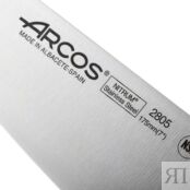 Нож поварской Arcos Universal 17 см фото 2