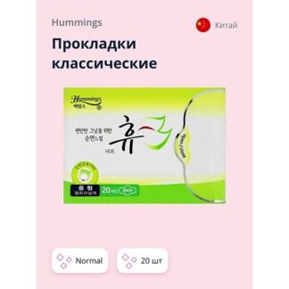 ВИТЭКС ALOE+7 ЭКСТРАКТОВ Ухаживающее гель-мыло "Увлажнение и смягчение" 750