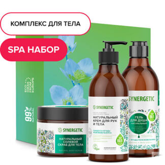 PUROBIO Хайлайтер в карандаше LONG LASTING