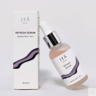 JEA SKIN Сыворотка для лица регенерирующая с витамином С 30.0
