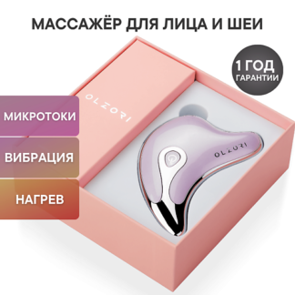 OLZORI Микротоковый массажер для лица D-LIFT