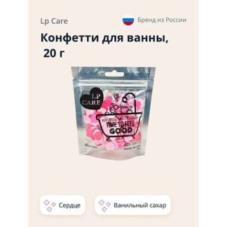 LP CARE Конфетти для ванны LP CARE сердце