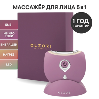 OLZORI Массажер для лица и шеи D-Lift Pro 5 в 1: микротоки, EMS, вибрации,