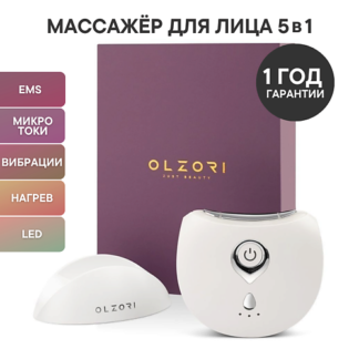 OLZORI Массажер для лица и шеи D-Lift Pro 5 в 1: микротоки, EMS, вибрации,