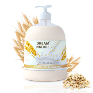 DREAM NATURE Жидкое мыло «Овсяное молочко»
