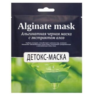 LEOLEO PERFUMES Ароматическая свеча Bittersweet Symphony 140.0
