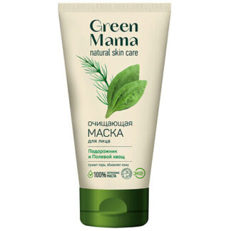 GREEN MAMA Маска для лица Подорожник и полевой хвощ очищающая