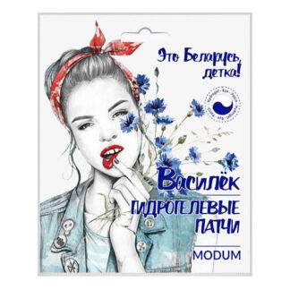 VAN&MUN Ароматический наполнитель для диффузора  Корица и ваниль 50.0