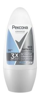 Шариковый гипоаллергенный антиперспирант без запаха Rexona Clinical Protect