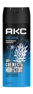 Дезодорант-аэрозоль с ароматом дикой мяты AXE Cool Ocean