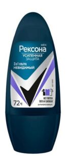 Шариковый антиперспирант с невидимой защитой на 72 часа Rexona Men