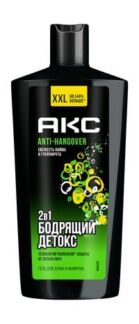 Шампунь-гель для душа с ароматом лайма и грейпфрута AXE Anti Hangover 2-в-1