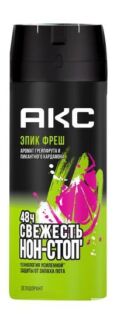 Дезодорант-аэрозоль с ароматом грейпфрута и кардамона AXE Epic Fresh