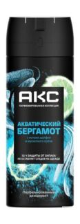 Дезодорант-аэрозоль со свежим морским ароматом AXE Акватический бергамот Па