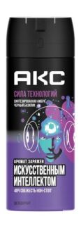 Дезодорант-аэрозоль с ароматом амбры и черного базилика AXE Сила Технологий