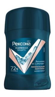 Твердый антиперспирант с защитой до 72 часов Rexona Men Усиленная защита Ми