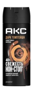 Дезодорант-аэрозоль с ароматом темного шоколада AXE Dark Temptation