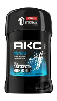 Твердый дезодорант с ароматом мандарина и морозной мяты AXE Ice Chill Тверд фото 1